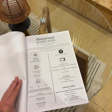 Eden Апартаменты